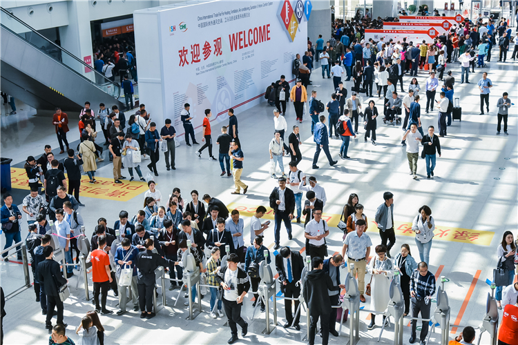 上海供熱展與北京供熱展將分別順延至2021年5月及9月 展會新聞 第1張-聯拓創意