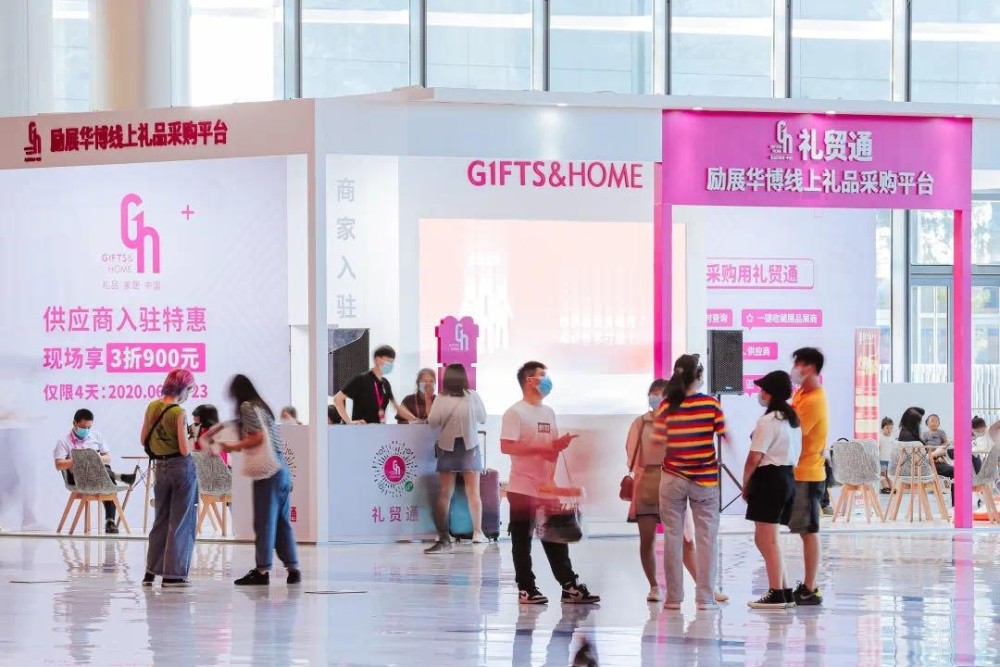 深圳商務局：深圳會展加快展覽行業發展復蘇進度 展會新聞 第3張