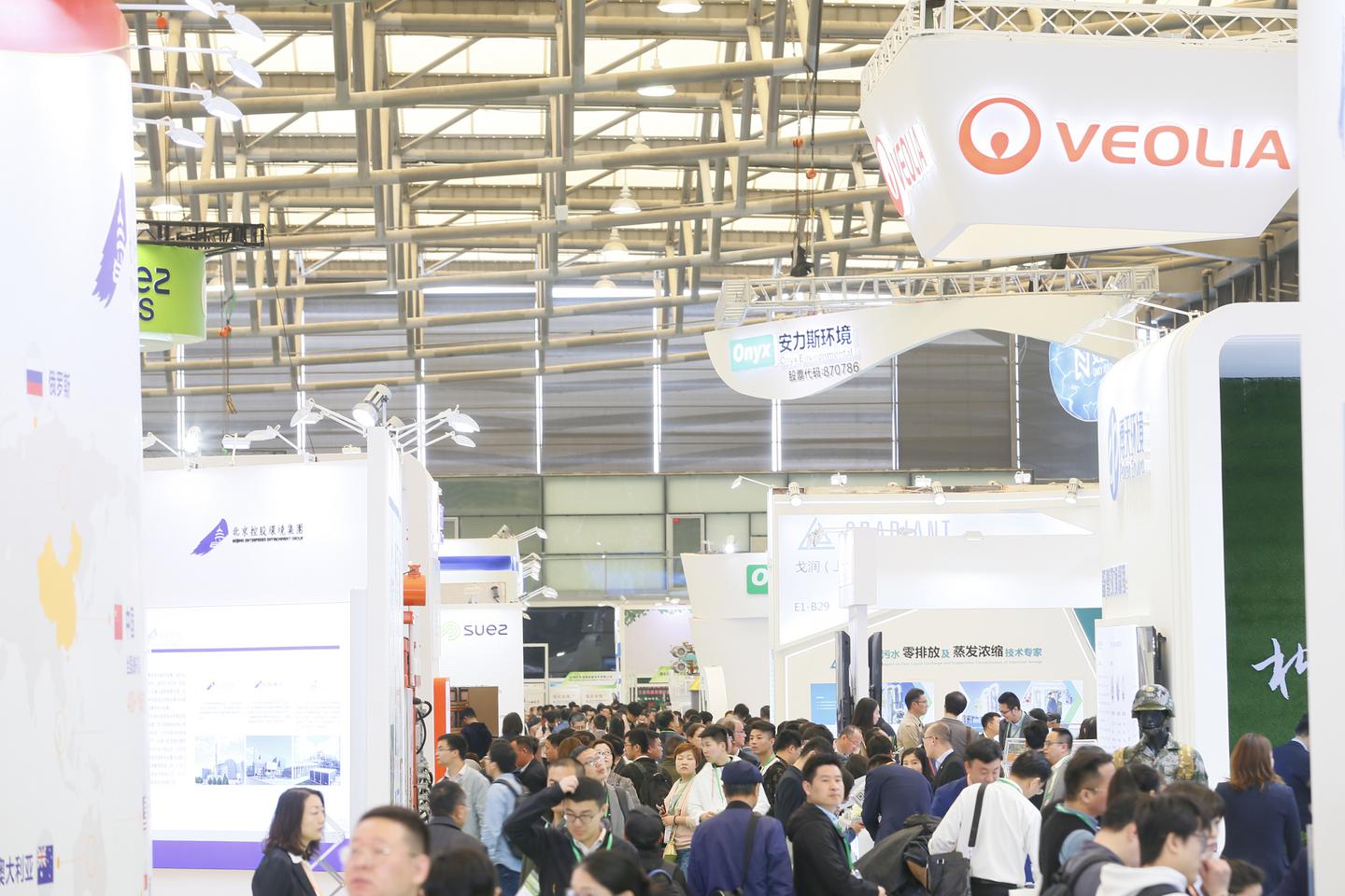 環(huán)博會(huì)將在上海開幕，疫情時(shí)代全球最大環(huán)保展覽會(huì) 展會(huì)新聞 第6張