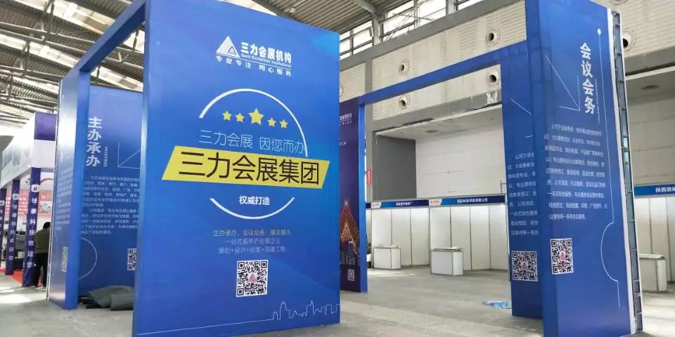 展臺設(shè)計的標(biāo)準(zhǔn)和規(guī)定是什么？ 展覽知識 第3張