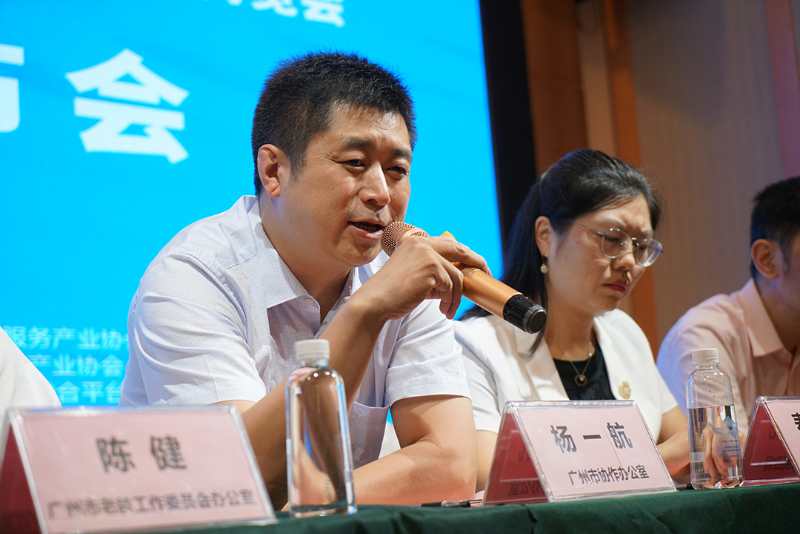 廣州養老產業展將于本月底在琶洲展館舉行 展會新聞 第3張-聯拓創意 廣州養老產業展將于本月底在琶洲展館舉行 展會新聞 第3張