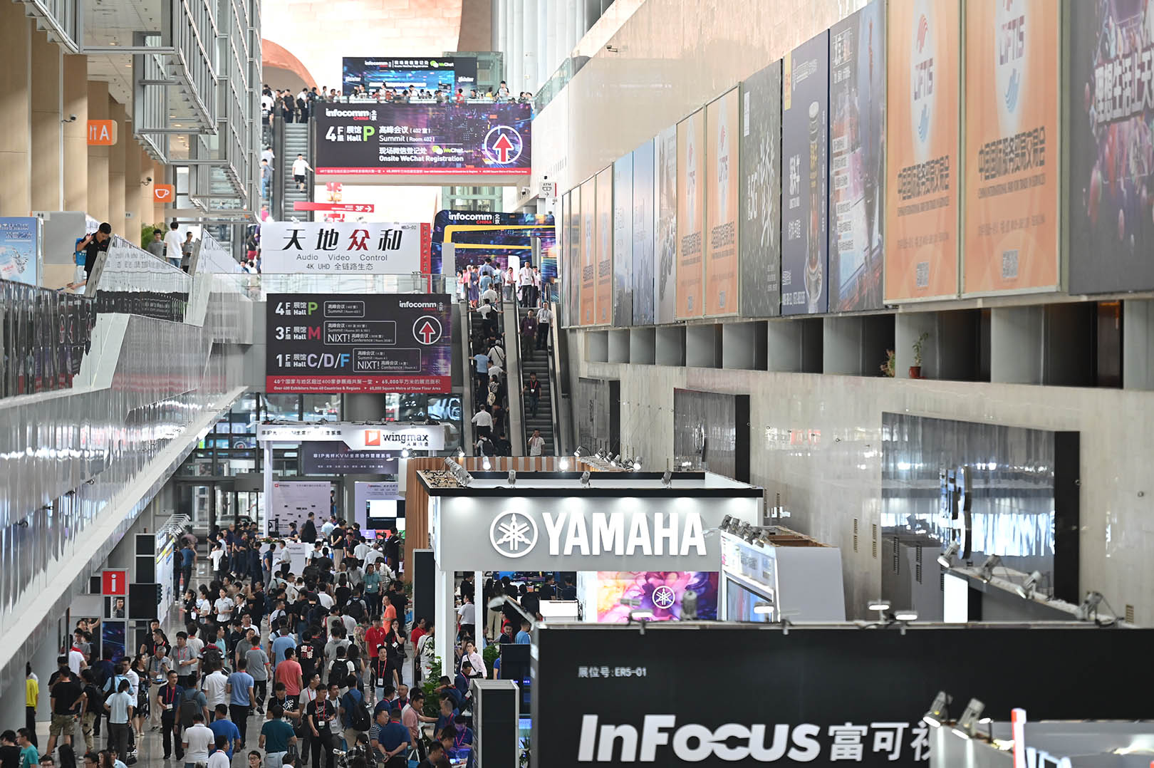 北京展臺(tái)搭建提醒您北京視聽展誠(chéng)邀您參加9月份的開幕式 展會(huì)新聞 第1張