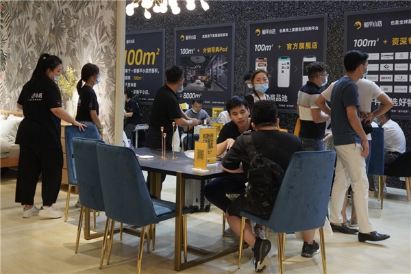 深圳展臺搭建指定公司—深圳家具展屆時開展 展會新聞 第5張