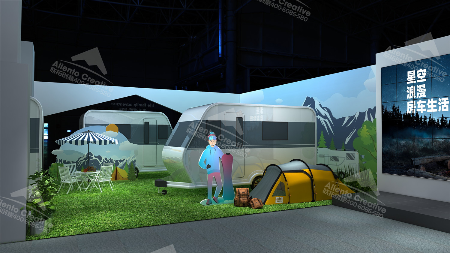 北京房車展設(shè)計搭建