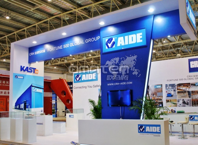 看北京展覽建設(shè)公司為您精心推薦2021北京國(guó)際美容博覽會(huì) 展會(huì)新聞 第1張