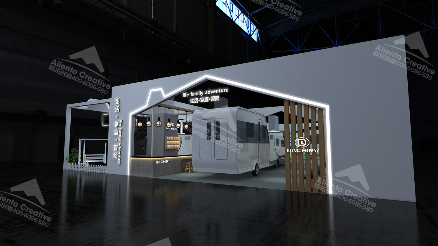 北京房車展設(shè)計搭建