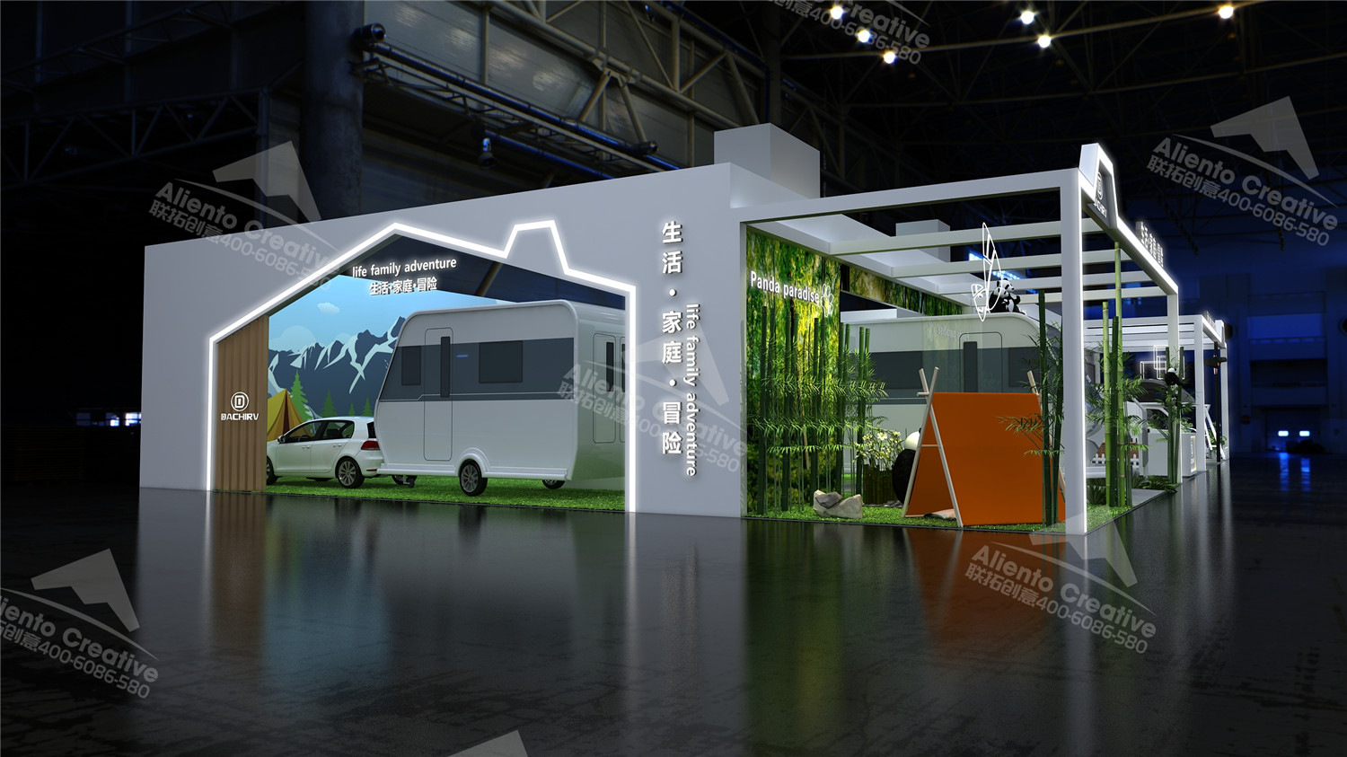 北京房車展設(shè)計搭建