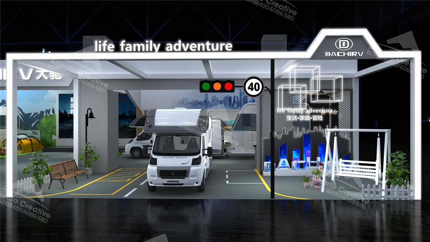 北京房車展設(shè)計搭建